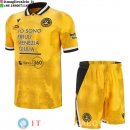 Maglia Bambino Udinese Calcio Terza 2025/2026