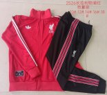 Giacca Lunga Zip Set Completo Bambino Liverpool 25-26 8