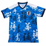 Thailandia Maglia Giappone Speciale 2026 Thailandia Maglia Giappone Speciale 2026