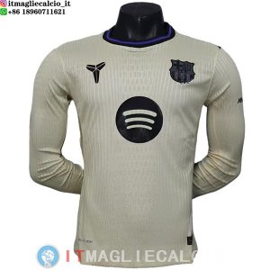 Maglia Barcellona Seconda Giocatori 2025/2026 ML