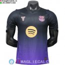 Maglia Barcellona Seconda Giocatori 2026/2027