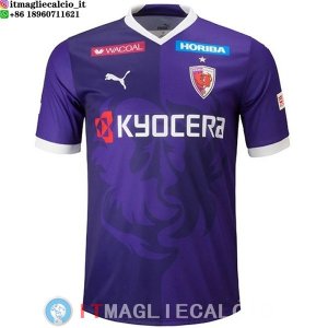 Thailandia Maglia Kyoto Sanga Prima 2023/2024