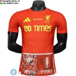 Maglia Giocatori Liverpool Speciale 2025/2026 Rosso Giallo