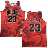 Retro Maglia Chicago Bulls 97-98 Jordan#23