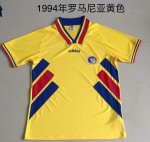 Retro Maglia Romania 1994 特价产品