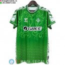 Thailandia Maglia Real Betis Speciale 2025/2026 I Verde