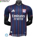 Maglia Lyon Seconda Giocatori 2025/2026