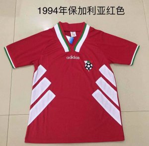 Retro Maglia Originali Bulgaro 1994 Rosso