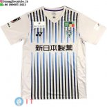 Thailandia Maglia Avispa Fukuoka Seconda 2023/2024