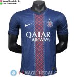 Maglia Paris Saint Germain Prima Giocatori 2025/2026 1 Star