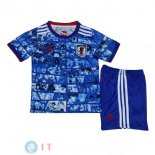 Maglia Bambino Giappone Speciale 2021