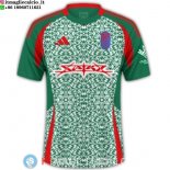 Thailandia Maglia Granada Terza 2024/2025