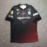Thailandia Maglia Vissel Kobe Prima 2024/2025