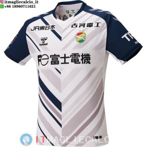 Thailandia Maglia JEF United Chiba Seconda 2023/2024