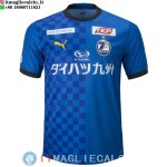 Thailandia Maglia Oita Trinita Prima 2023/2024 Thailandia Maglia Oita Trinita Prima 2023/2024