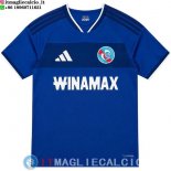 Thailandia Maglia Strasbourg Prima 2026/2027