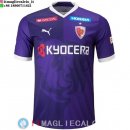 Thailandia Maglia Kyoto Sanga Prima 2023/2024