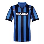Retro Maglia Inter Milan Prima 1988/1989 Retro Maglia Inter Milan Prima 1988/1989