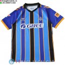 Thailandia Maglia Real Betis Portiere 2026/2027 Blu