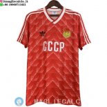 Retro Maglia Russia Prima 1988/1989