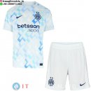 Maglia Bambino Inter Milan Seconda 2025/2026