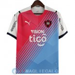 Maglia Cerro Porteno Seconda 2022/2023