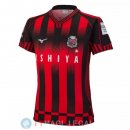 Thailandia Maglia Hokkaido Consadole Sapporo Prima 2022/2023