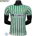 Maglia Real Betis Prima Giocatori 2025/2026 Maglia Real Betis Prima Giocatori 2025/2026
