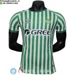 Maglia Real Betis Prima Giocatori 2025/2026