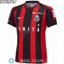 Thailandia Maglia Hokkaido Consadole Sapporo Prima 2023/2024