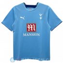 Retro Maglia Tottenham Hotspur Seconda 2006/2007