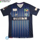 Thailandia Maglia Avispa Fukuoka Prima 2023/2024