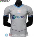 Maglia Barcellona Speciale Giocatori 2026/2027 Bianco Blu