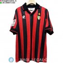 Retro Maglia AC Milan Prima 1994