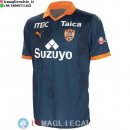 Thailandia Maglia Shimizu S Pulse Terza 2023/2024