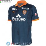 Thailandia Maglia Shimizu S Pulse Terza 2023/2024