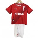 Maglia Bambino Universidad Católica Seconda 2024/2025