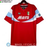 Retro Maglia Napoli Terza 1990/1991